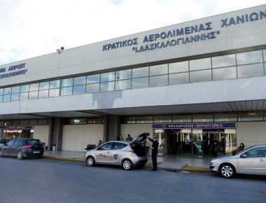 Παραδίδεται στη Fraport το αεροδρόμιο των Χανίων